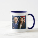 Search for presidential mugs Kamala harris