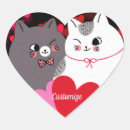 Search for romantic cat stickers Animals