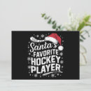 Search for hockey christmas cards Santa
