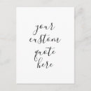Search for quote postcards Script