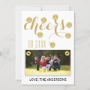 Search for 2015 photo cards Modern