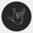 Search for asl stickers Acceptance