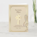 Search for 30th anniversary cards Priest