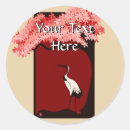 Search for japanese crane stickers Asian