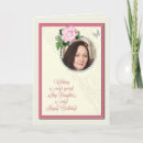 Search for for step daughter birthday cards Flowers