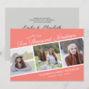 Search for coral graduation invitations High school