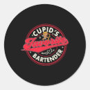 Search for cupid stickers Couple