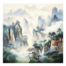 Search for misty trees posters Mountains
