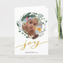 Search for script calligraphy christmas cards Gold