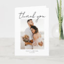 Search for multiple photo cards Black and white