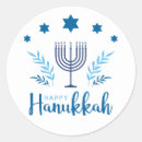 Search for menorah stickers White