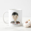 Search for male coffee mugs Portrait