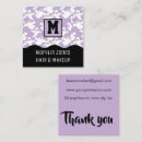 Search for spooky business cards Simple