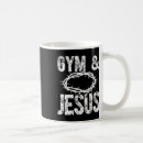 Search for weight gain mugs Bulk season
