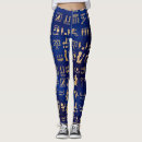 Search for egyptian leggings Hieroglyphics