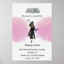 Search for graduation achievement posters Success