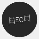 Search for funny cat stickers America