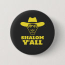 Search for shalom badges Jewish