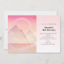 Search for dreamy invitations Clouds