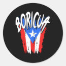 Search for rican flag stickers Pride