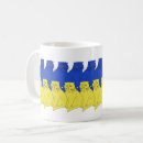 Search for freedom coffee mugs Ukrainian flag