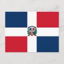 Search for dominican republic postcards República dominicana
