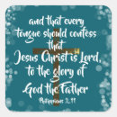 Search for lord jesus stickers Faith