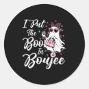 Search for boujee stickers Ghost