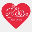 Search for valentine s day stickers Happy valentines day
