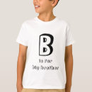Search for b tshirts Big brother