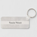 Search for islamic key rings Eid