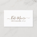 Search for triple business cards Symbol
