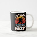 Search for love hockey mugs Usa