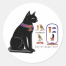 Search for bastet gift wrap Cat