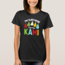 Search for japanese crane tshirts Kami