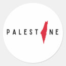 Search for map flag stickers Gaza