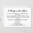 Search for cool graphic invitations Sophisticated stylish chic calligraphy