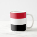 Search for middle eastern gifts Yemen flag