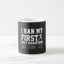 Search for marathon runner mugs Marathoner