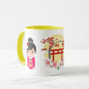 Search for kokeshi doll mugs Kimono