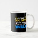 Search for school boy mugs Smarter