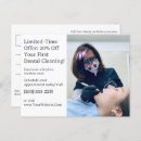 Search for dental postcards Clinic