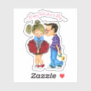 Search for happy day stickers Couple