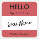 Search for meeting party stickers Identification