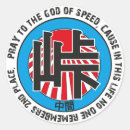 Search for drifting stickers Touge