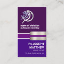 Search for christian fish business cards Minister