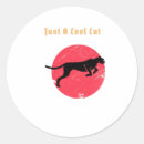 Search for panther cat stickers Jaguar