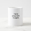Search for my patience mugs Negative