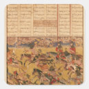 Search for persian calligraphy stickers Miniature