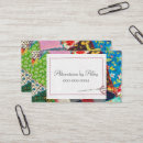 Search for alterations business cards Quilter